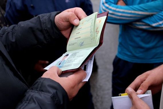 прописка в Комсомольске